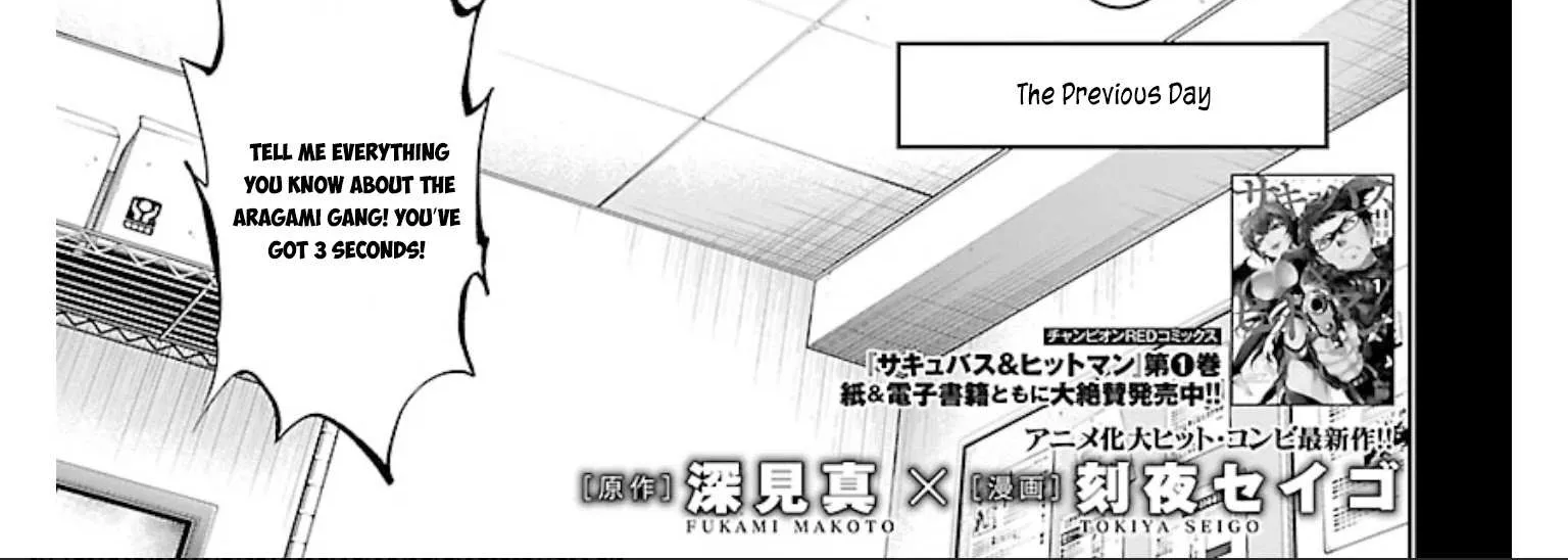 Read Succubus & Hitman chapter 9 image 6 on Lezhin