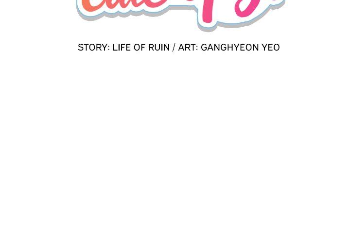 Read Such a Cute Spy chapter 11 image 1 on Lezhin