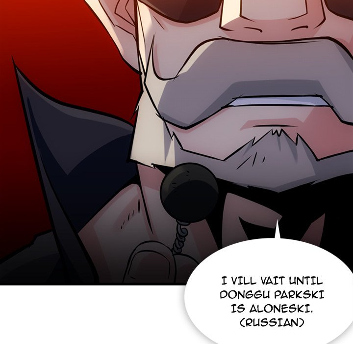 Read Such a Cute Spy chapter 11 image 32 on Lezhin