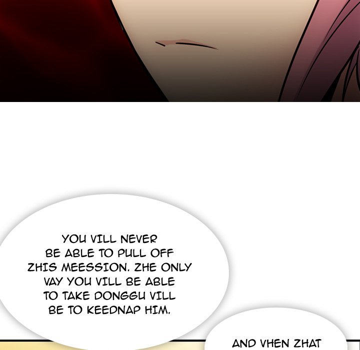 Read Such a Cute Spy chapter 12 image 10 on Lezhin