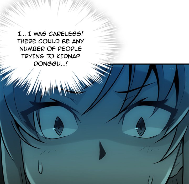 Read Such a Cute Spy chapter 12 image 23 on Lezhin