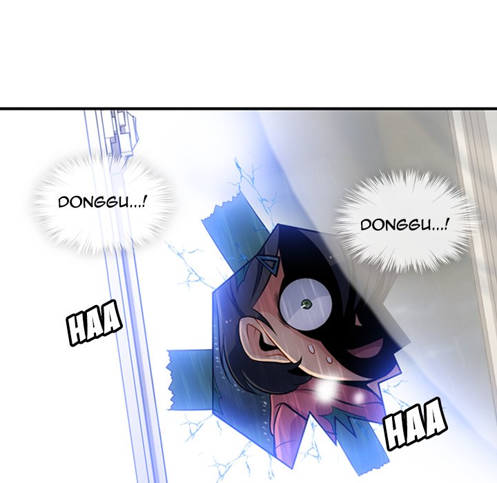 Read Such a Cute Spy chapter 14 image 14 on Lezhin