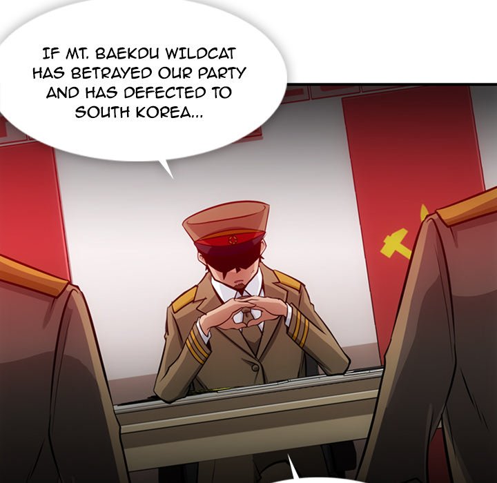 Read Such a Cute Spy chapter 15 image 98 on Lezhin