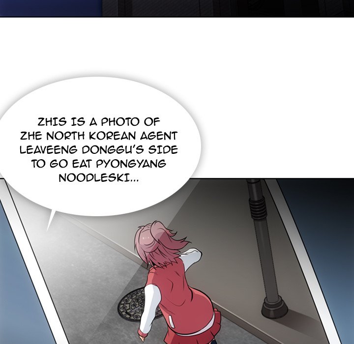 Read Such a Cute Spy chapter 21 image 4 on Lezhin