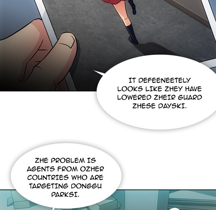 Read Such a Cute Spy chapter 21 image 5 on Lezhin