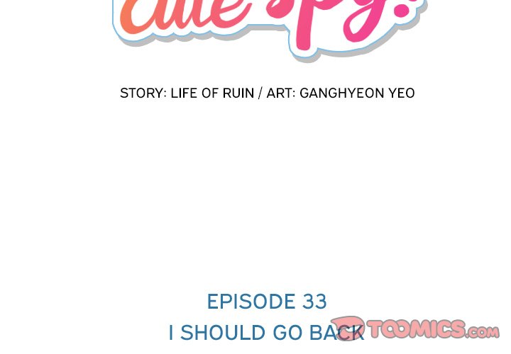 Read Such a Cute Spy chapter 33 image 1 on Lezhin