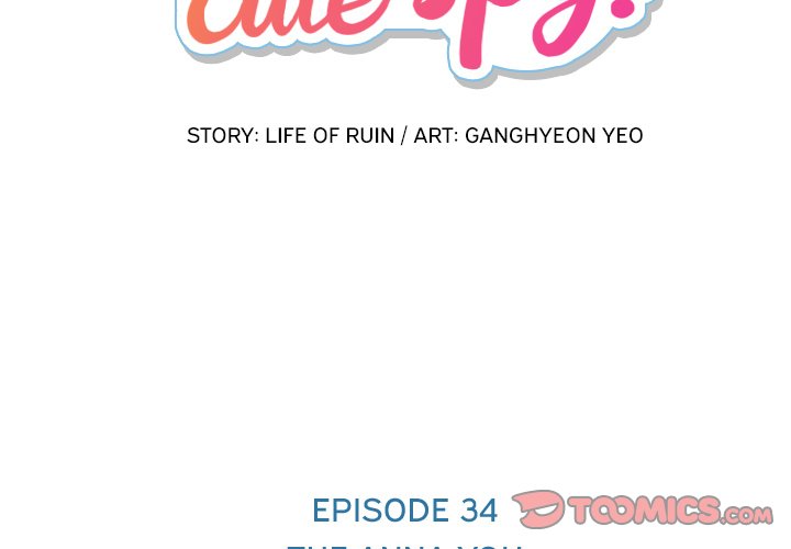 Read Such a Cute Spy chapter 34 image 1 on Lezhin