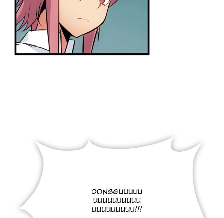 Read Such a Cute Spy chapter 6 image 42 on Lezhin