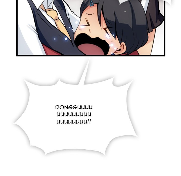 Read Such a Cute Spy chapter 6 image 46 on Lezhin