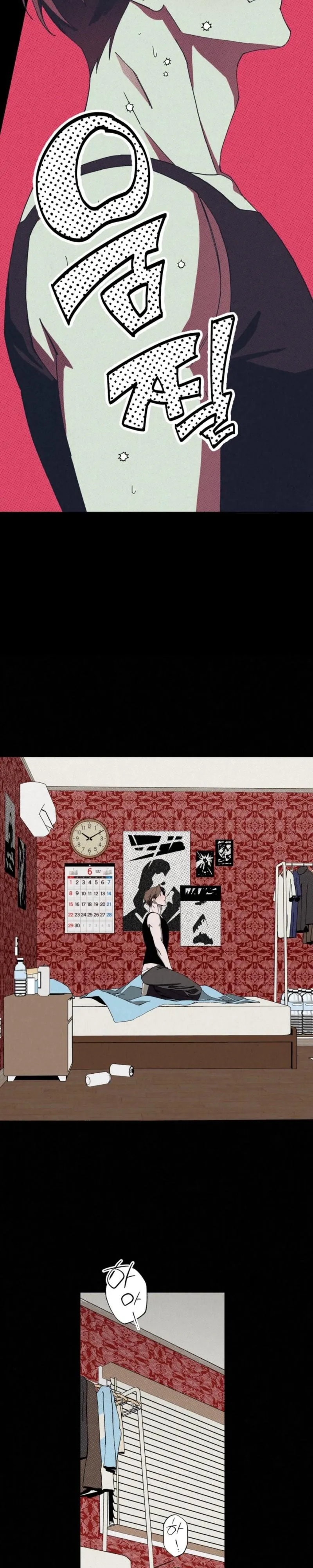 Read Such A Perfect Escape Plan chapter 1 image 19 on Lezhin