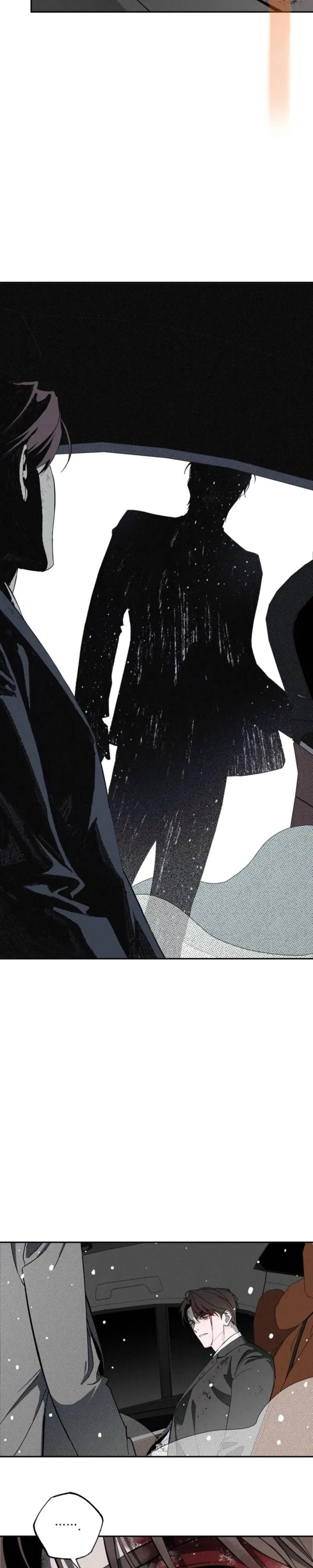 Read Such A Perfect Escape Plan chapter 1 image 3 on Lezhin