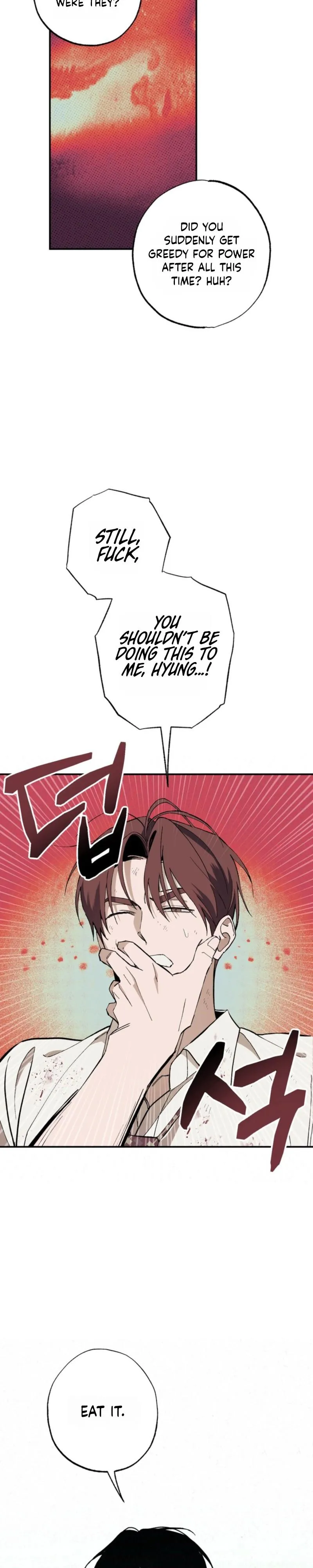 Read Such A Perfect Escape Plan chapter 2 image 9 on Lezhin