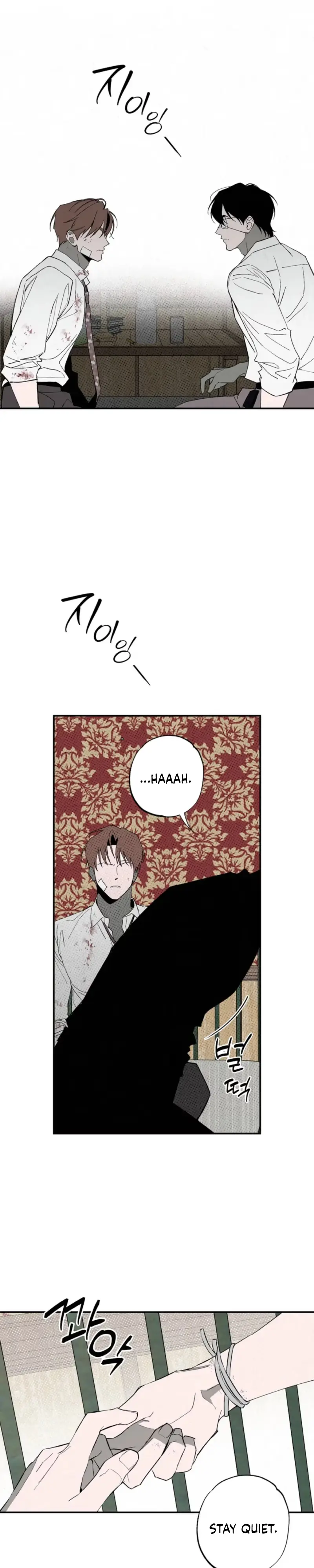 Read Such A Perfect Escape Plan chapter 3 image 11 on Lezhin