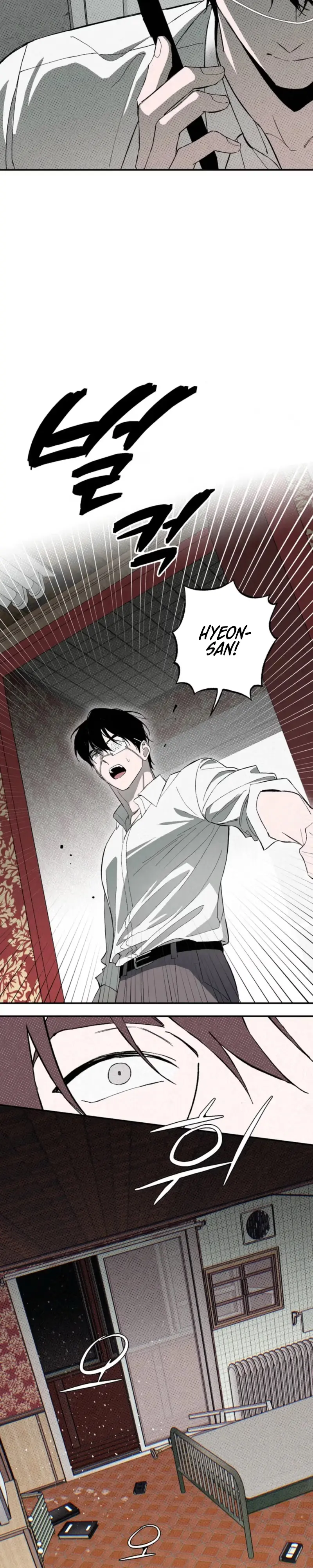 Read Such A Perfect Escape Plan chapter 3 image 15 on Lezhin