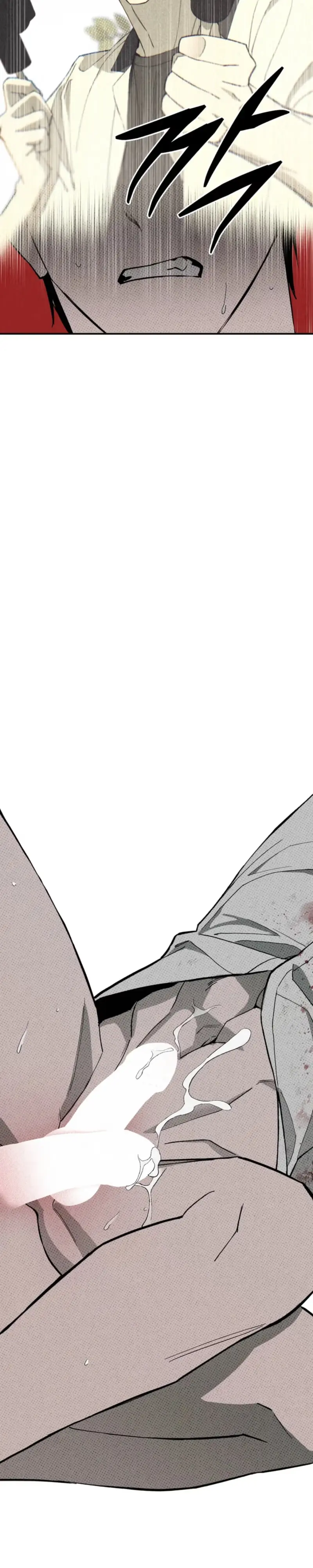 Read Such A Perfect Escape Plan chapter 3 image 2 on Lezhin