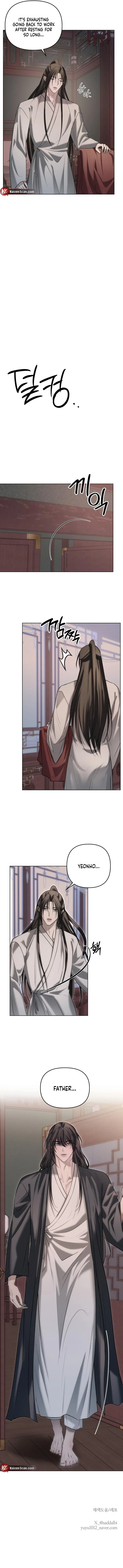 Such a Wonderful Day Chapter 13 page 8 - 