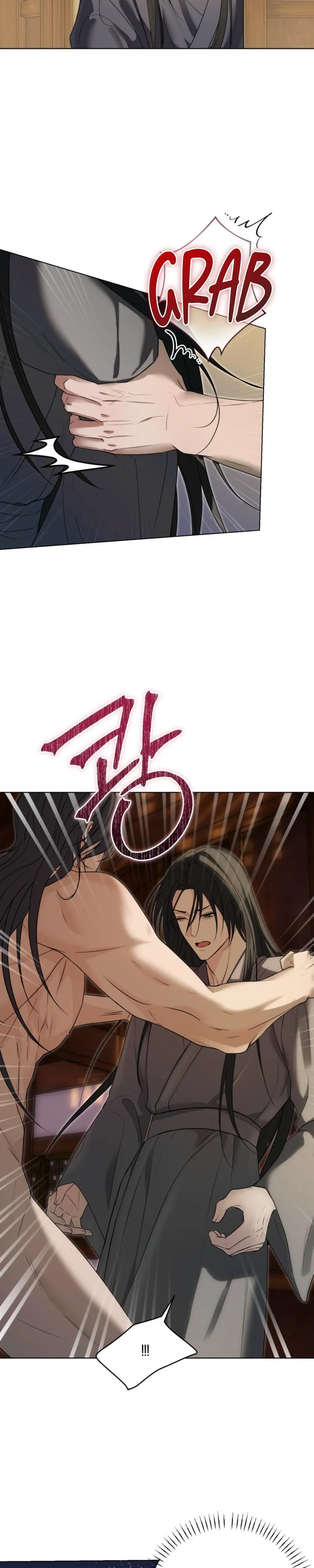 Such a Wonderful Day Chapter 16 page 14 - 