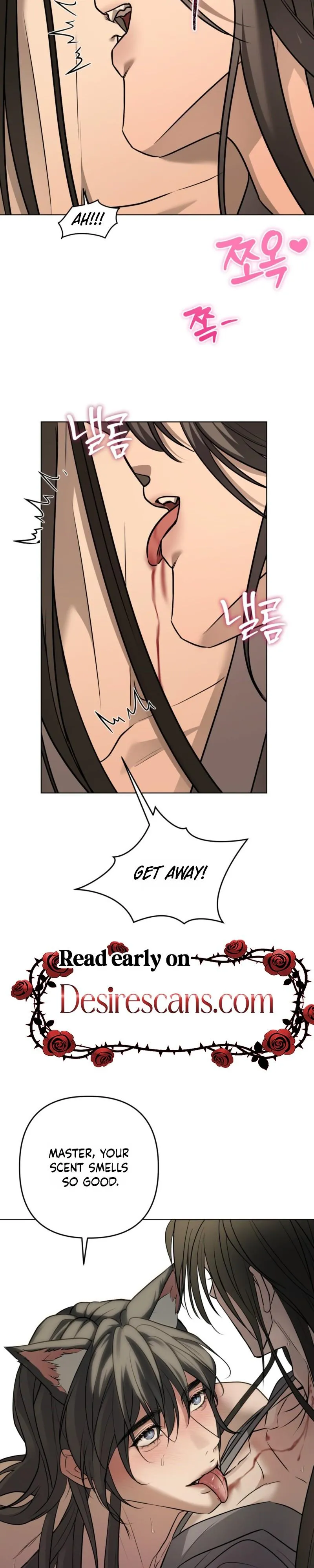 Such a Wonderful Day Chapter 16 page 17 - 