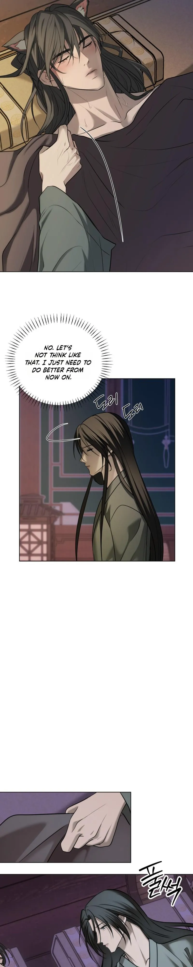 Such a Wonderful Day Chapter 16 page 23 - 