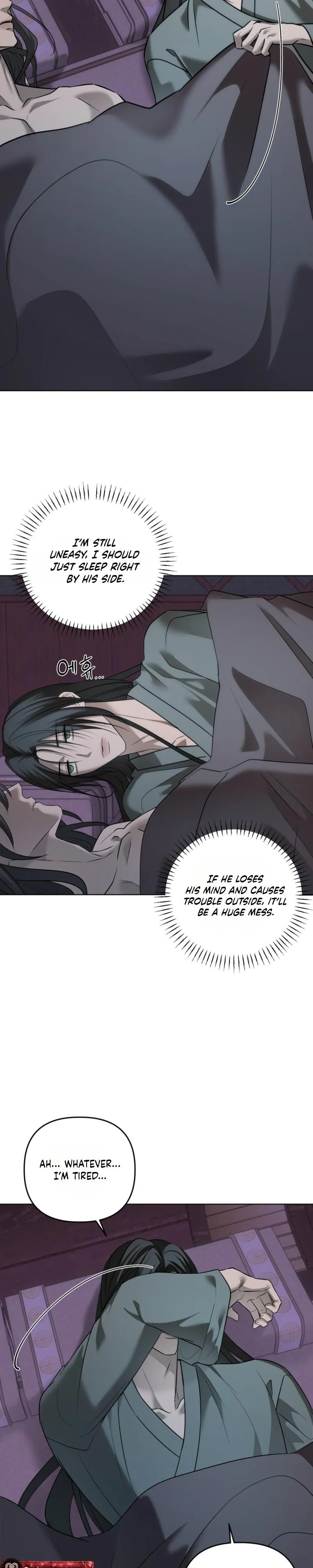 Such a Wonderful Day Chapter 16 page 24 - 