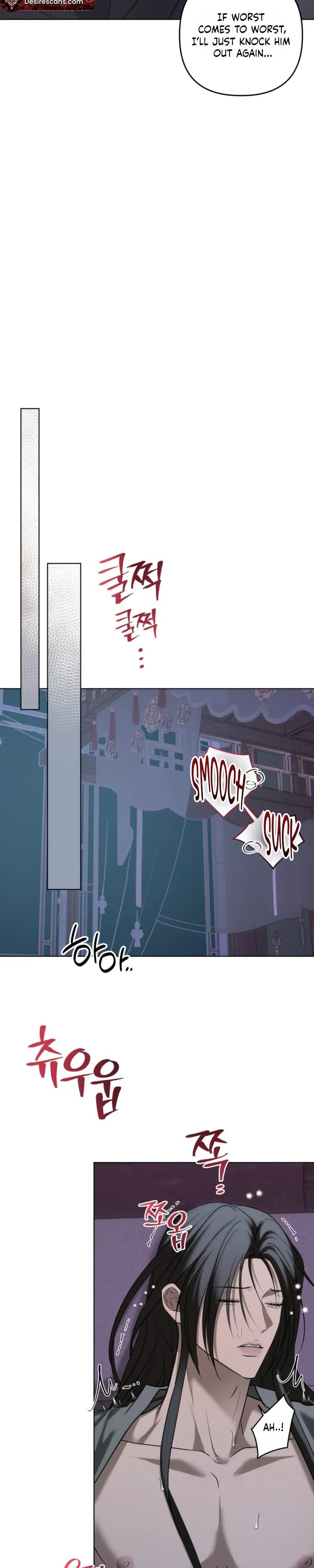 Such a Wonderful Day Chapter 16 page 25 - 
