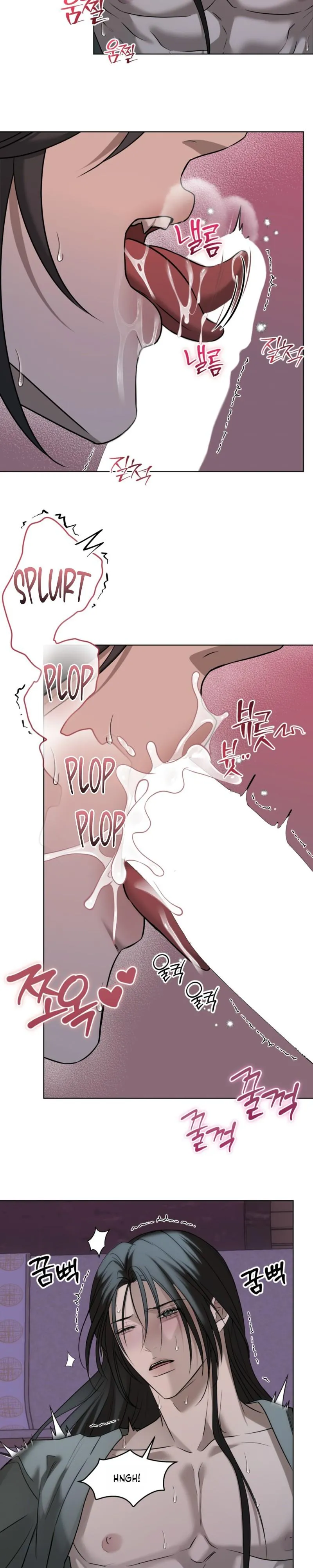 Such a Wonderful Day Chapter 16 page 26 - 