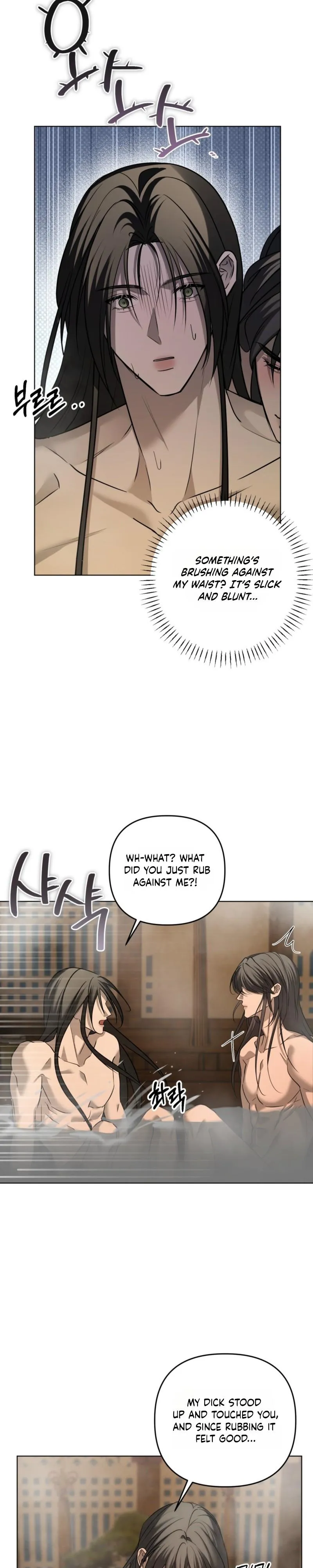 Such a Wonderful Day Chapter 16 page 4 - 