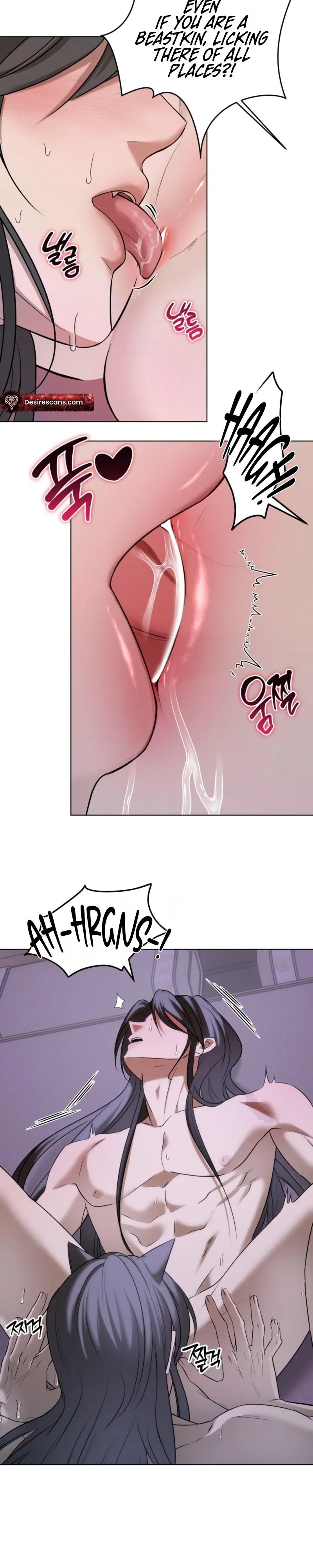 Such a Wonderful Day Chapter 17 page 12 - 