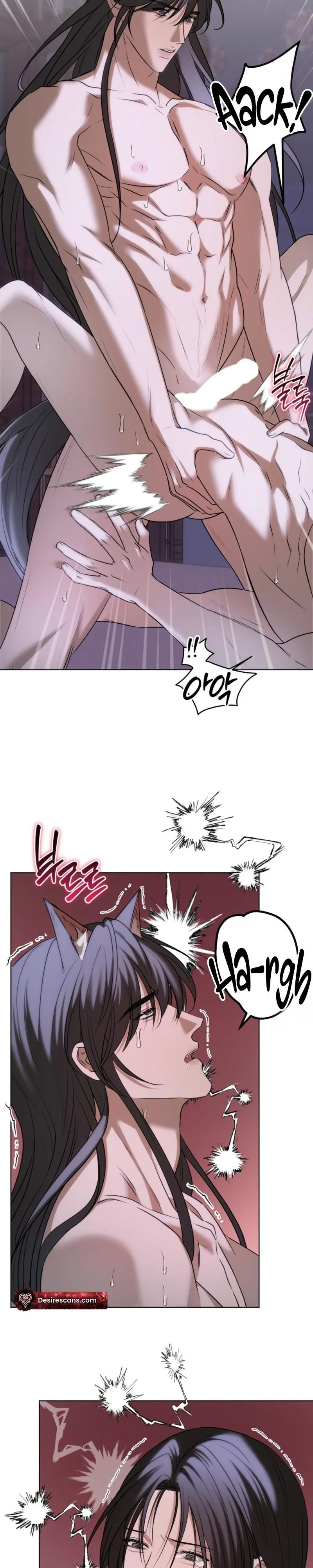 Such a Wonderful Day Chapter 17 page 18 - 