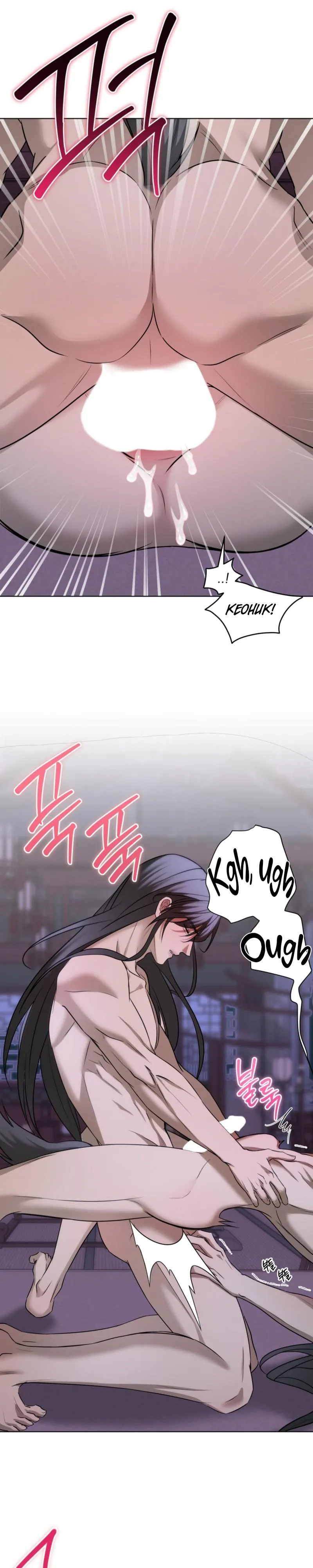 Such a Wonderful Day Chapter 17 page 20 - 