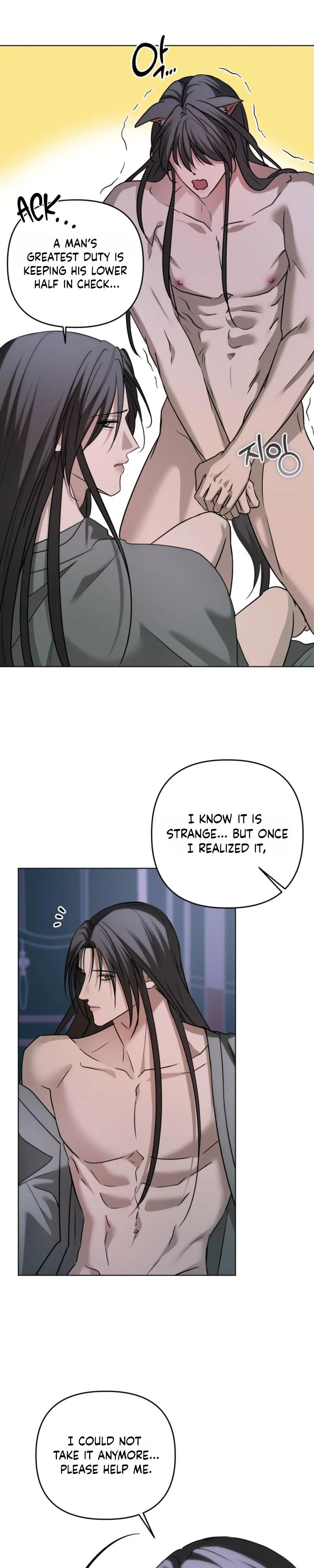 Such a Wonderful Day Chapter 17 page 3 - 