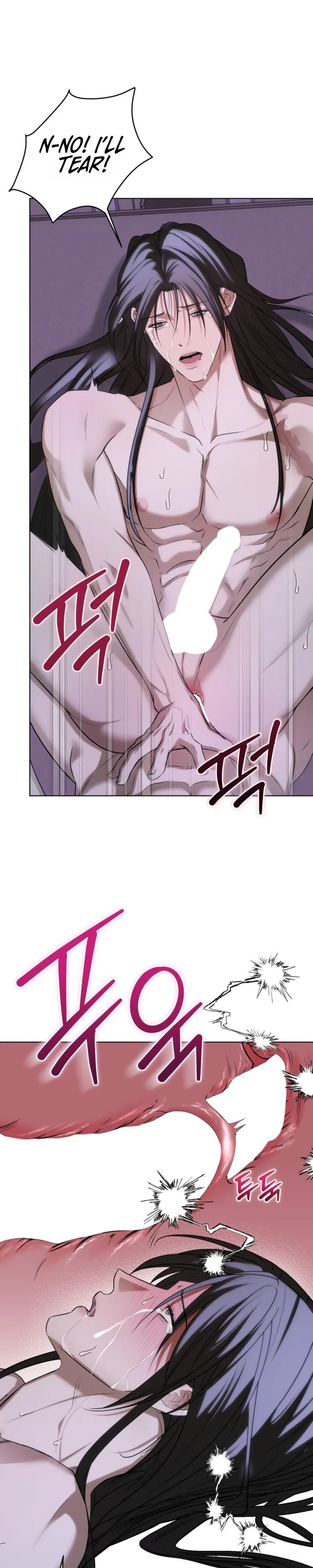 Such a Wonderful Day Chapter 17 page 26 - 