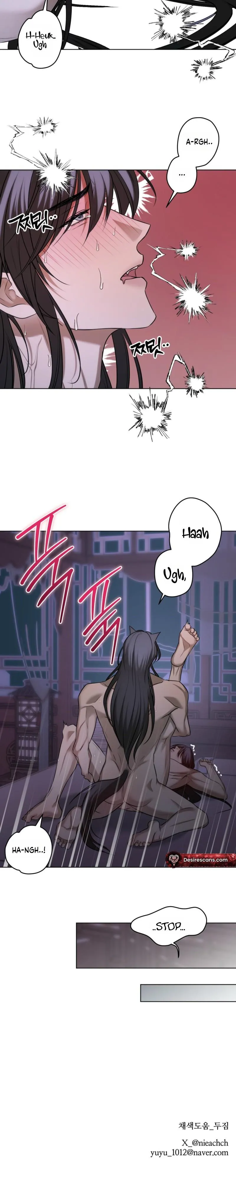 Such a Wonderful Day Chapter 17 page 27 - 