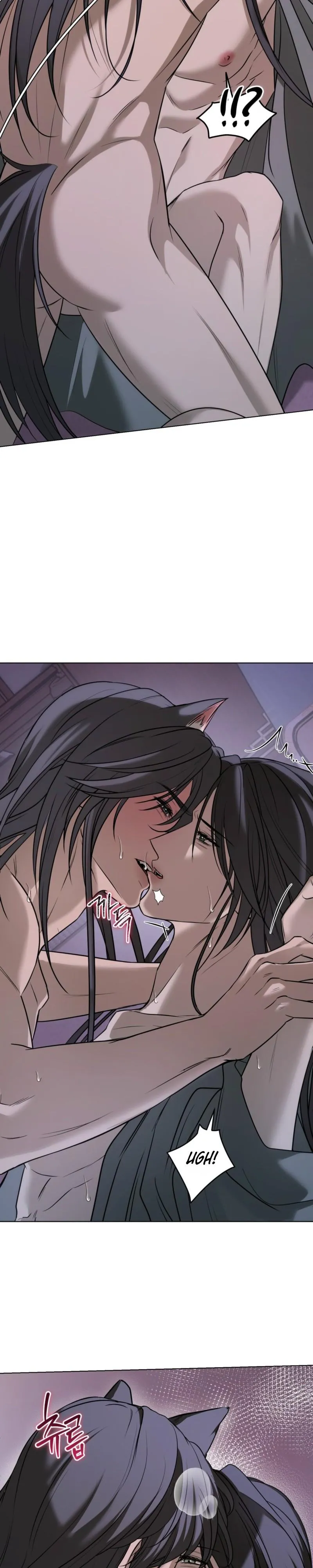 Such a Wonderful Day Chapter 17 page 8 - 