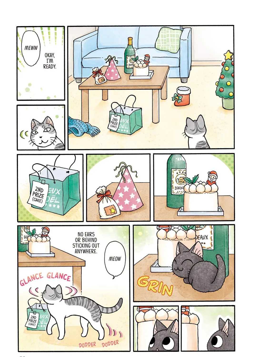 Read Sue & Tai-chan chapter 0 image 104 on Lezhin