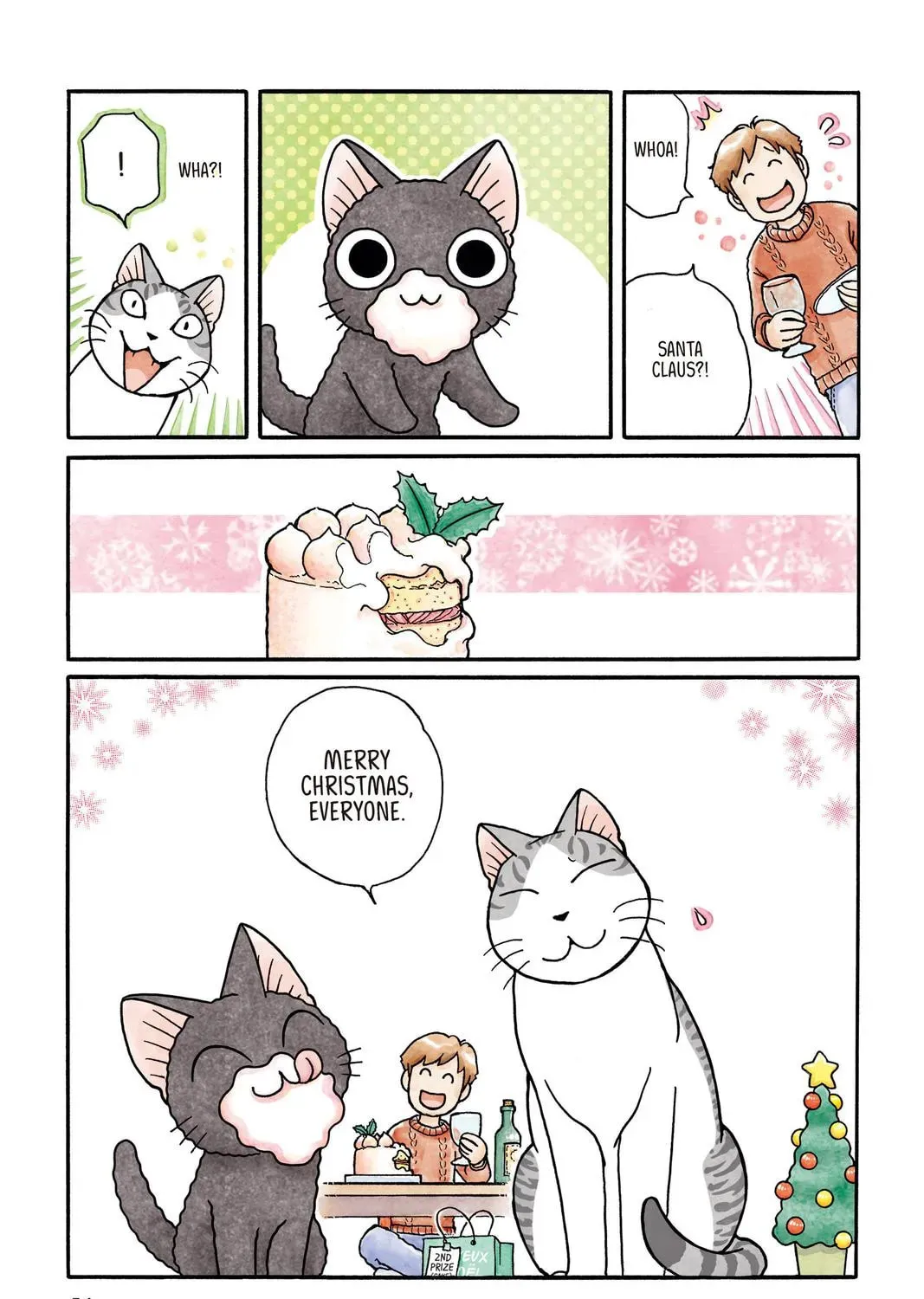 Read Sue & Tai-chan chapter 0 image 108 on Lezhin