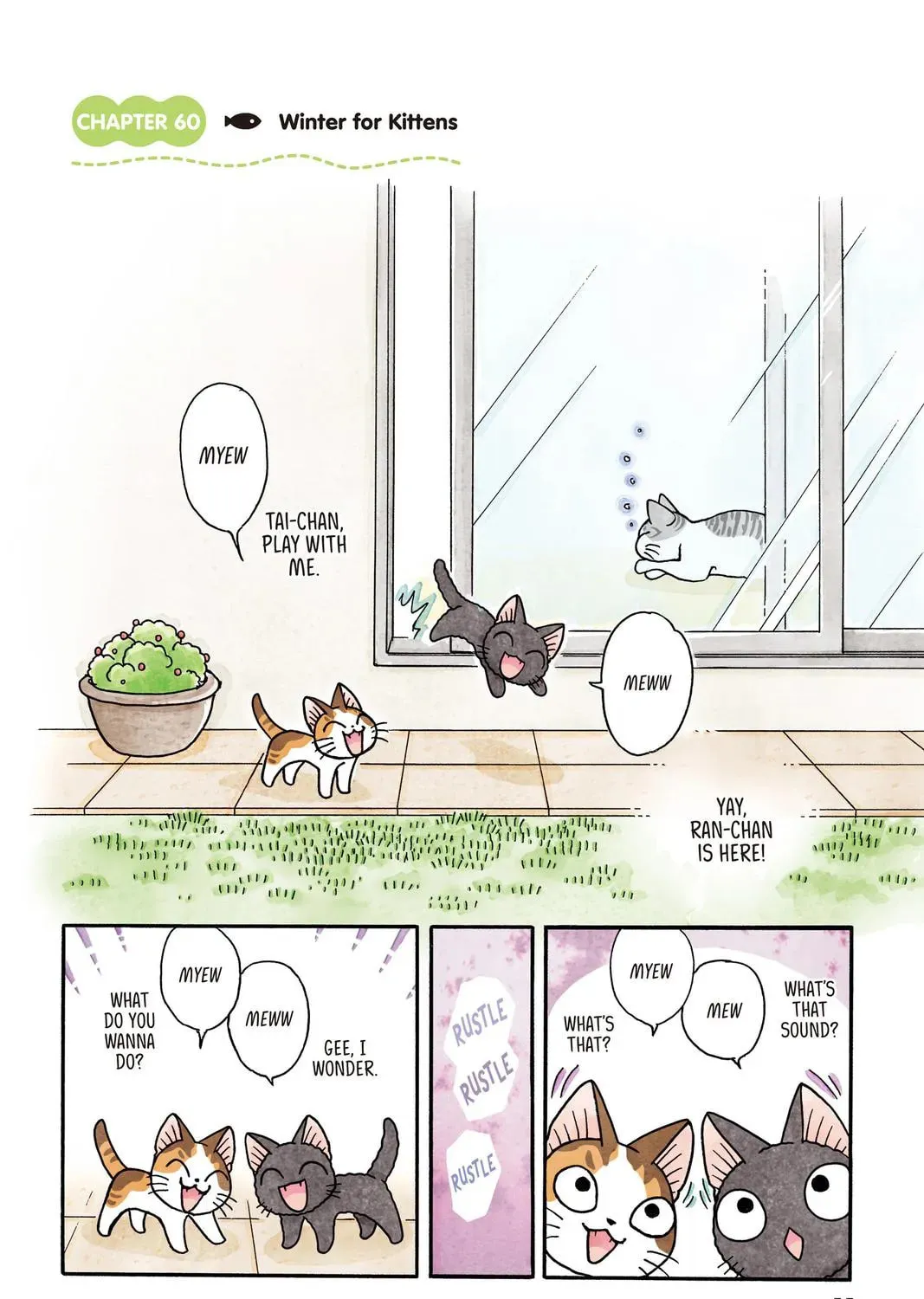 Read Sue & Tai-chan chapter 0 image 110 on Lezhin