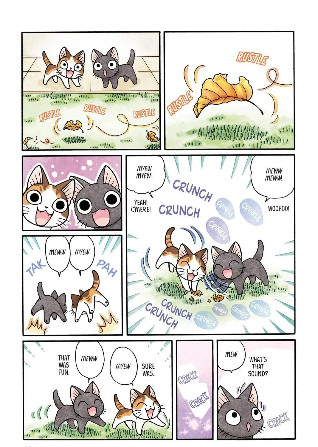 Read Sue & Tai-chan chapter 0 image 112 on Lezhin