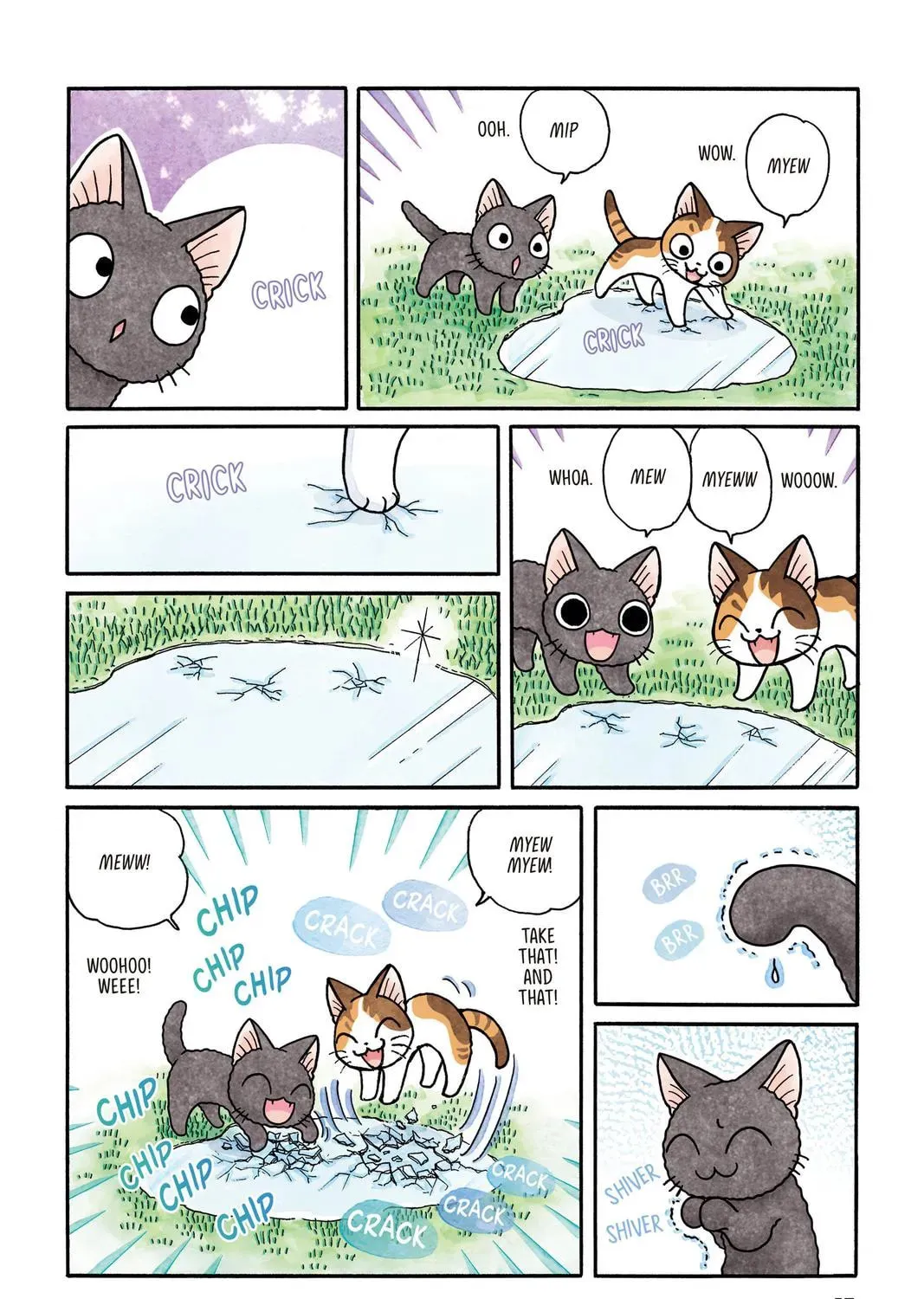 Read Sue & Tai-chan chapter 0 image 114 on Lezhin