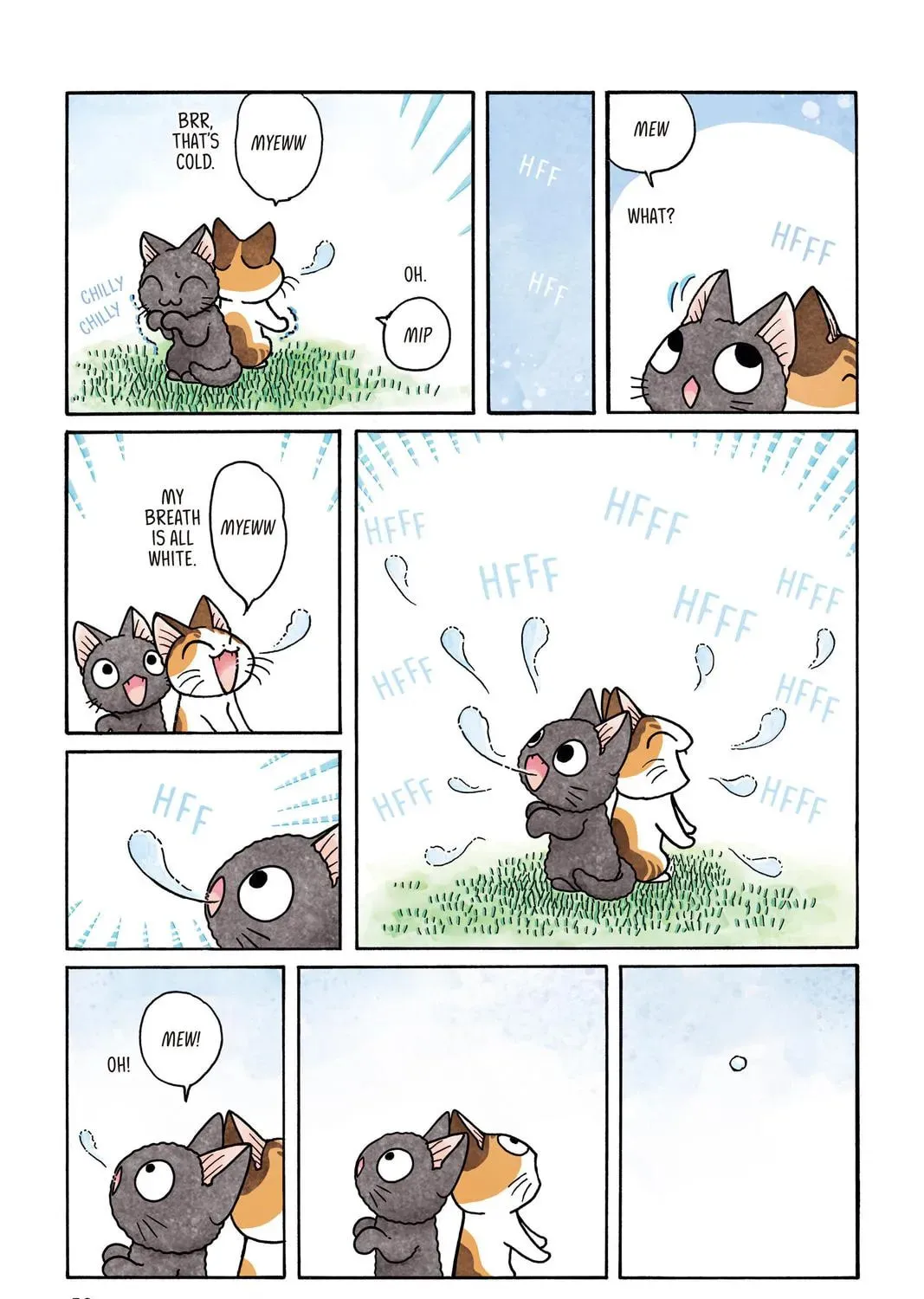 Read Sue & Tai-chan chapter 0 image 116 on Lezhin