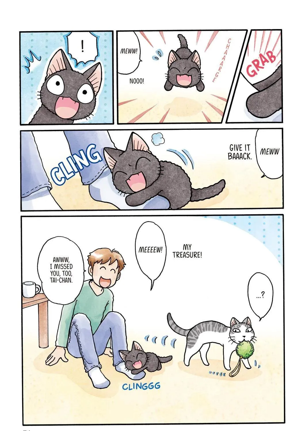 Read Sue & Tai-chan chapter 0 image 148 on Lezhin