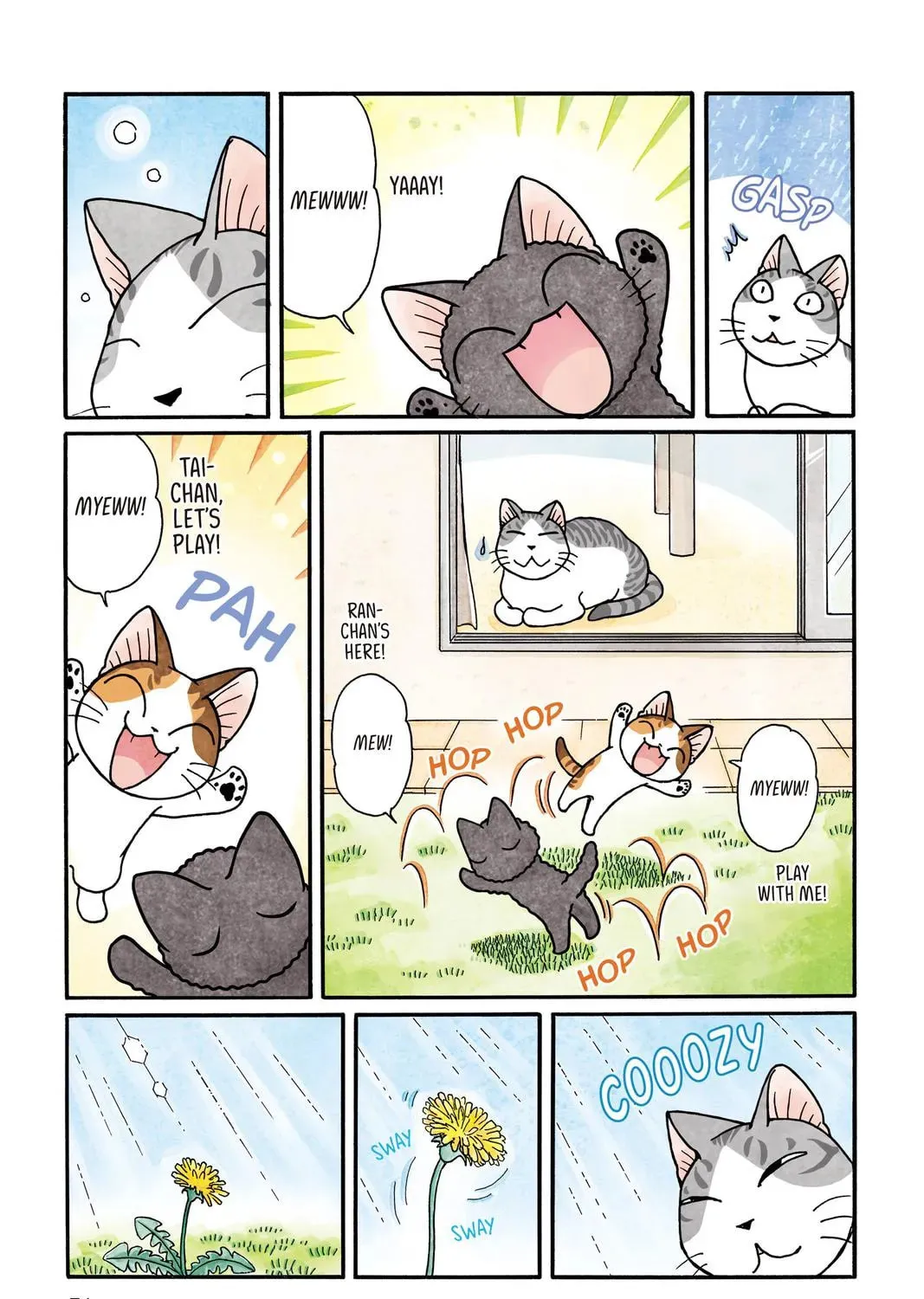 Read Sue & Tai-chan chapter 0 image 152 on Lezhin