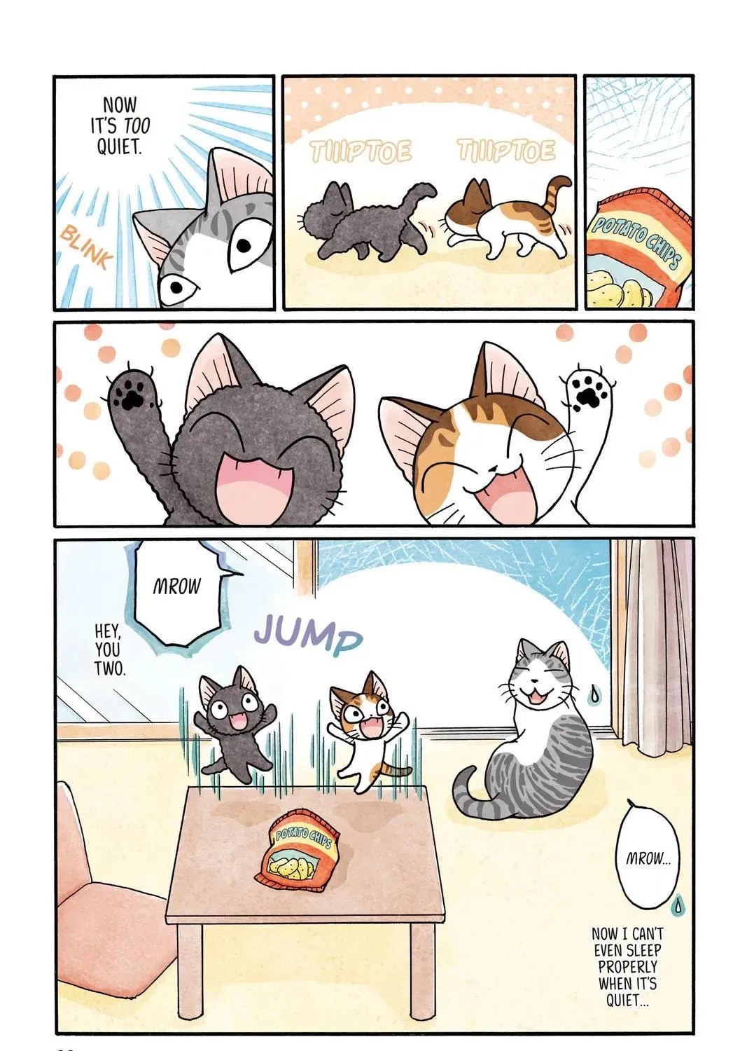 Read Sue & Tai-chan chapter 0 image 160 on Lezhin