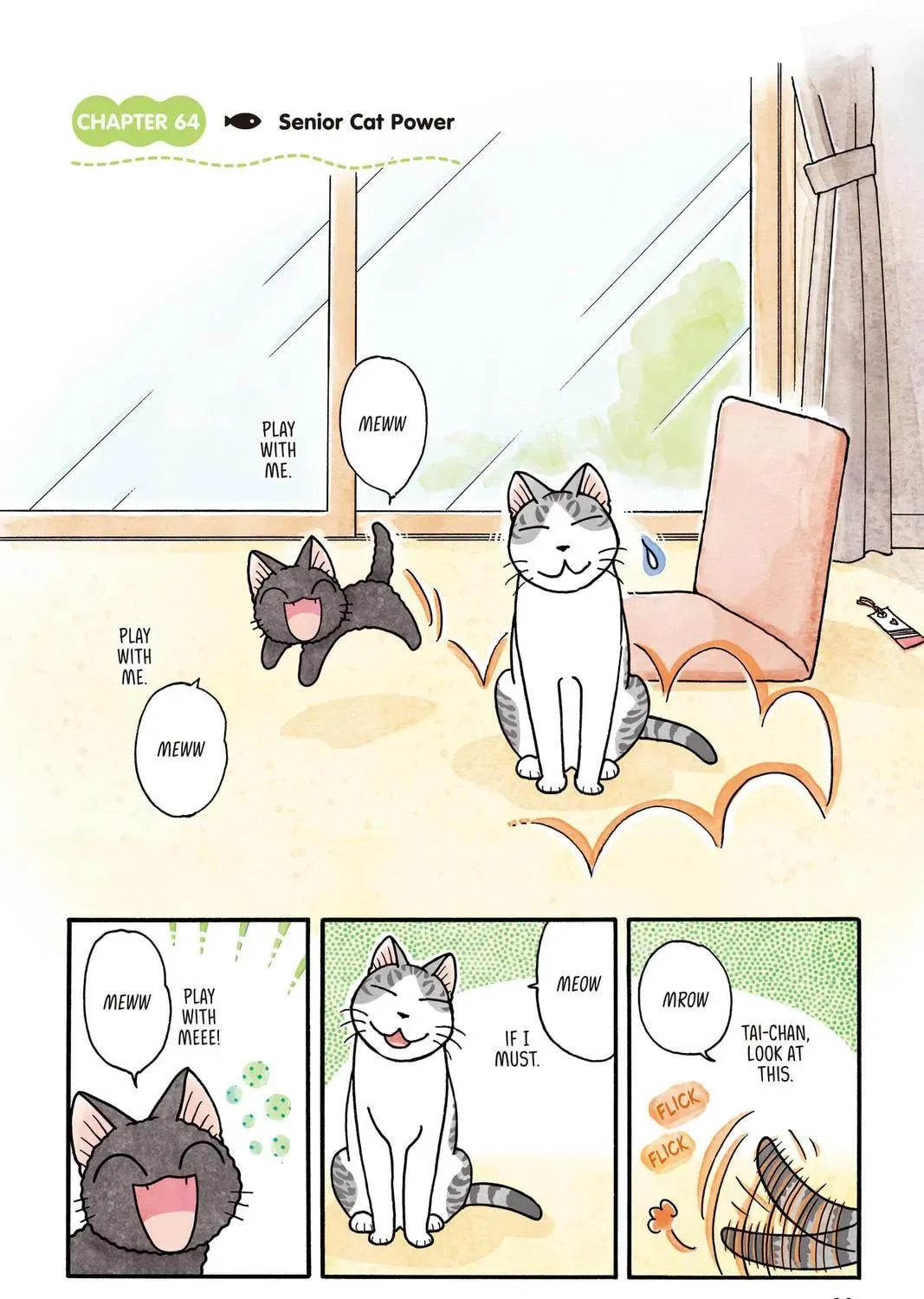 Read Sue & Tai-chan chapter 0 image 166 on Lezhin