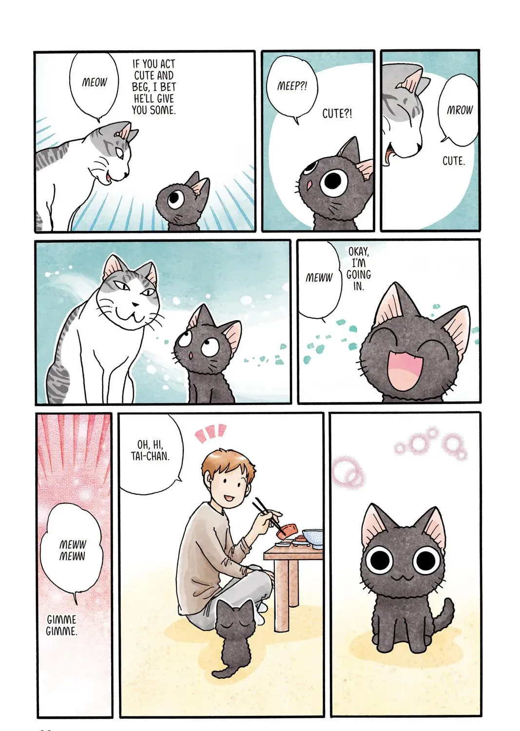 Read Sue & Tai-chan chapter 0 image 180 on Lezhin