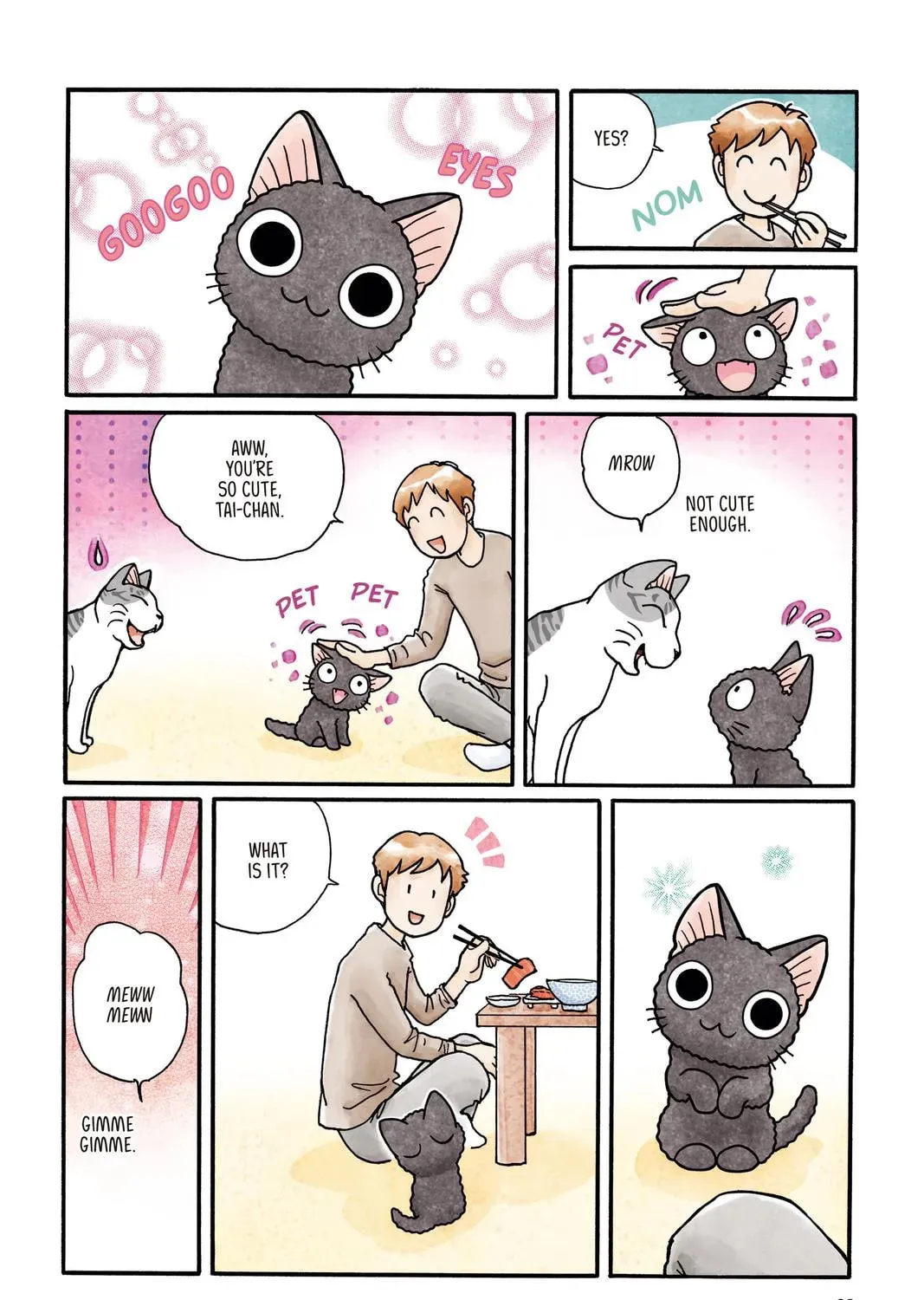 Read Sue & Tai-chan chapter 0 image 182 on Lezhin