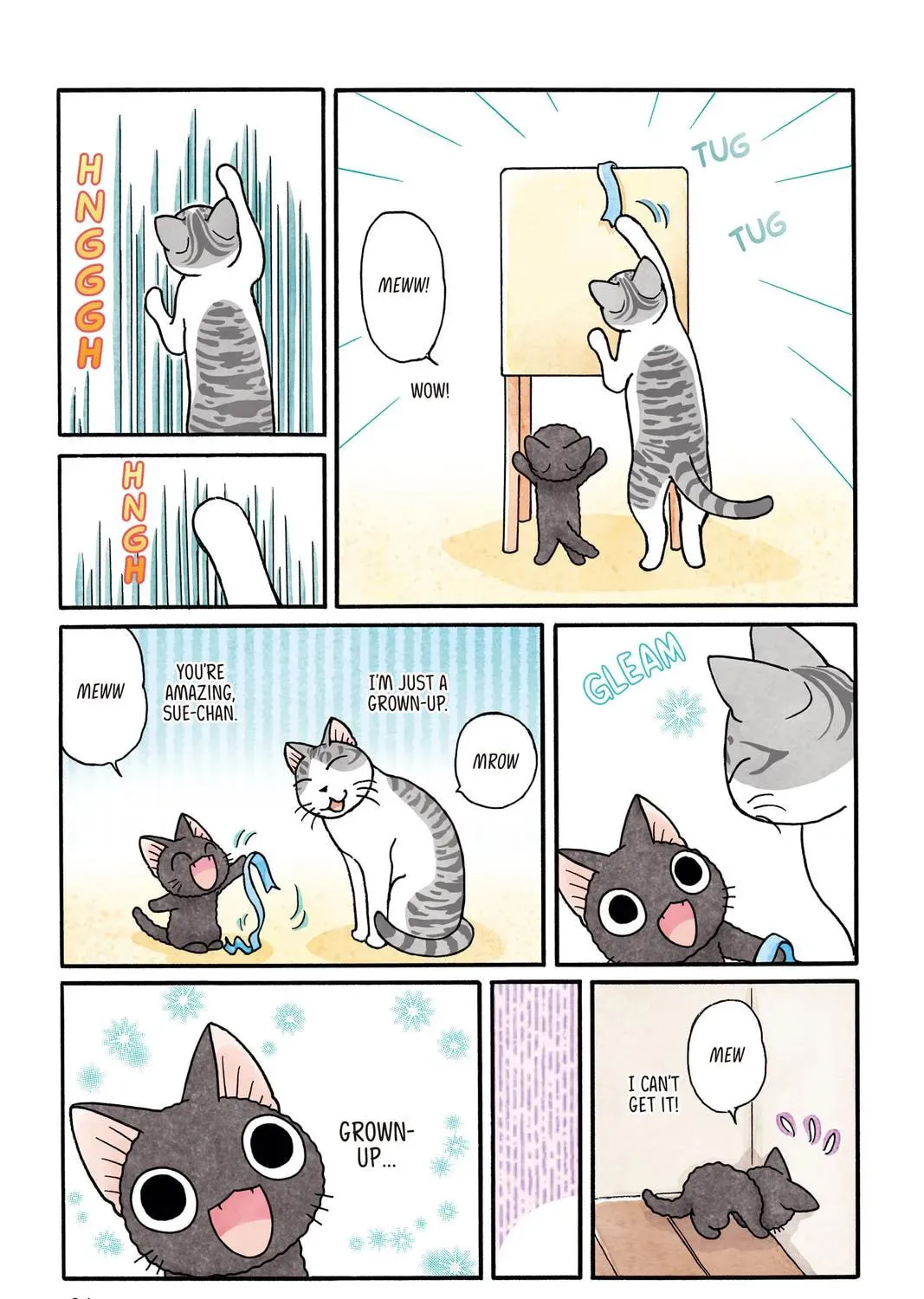 Read Sue & Tai-chan chapter 0 image 192 on Lezhin