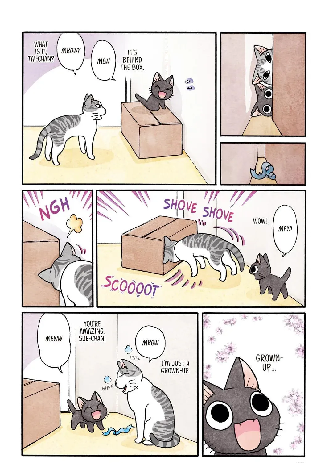 Read Sue & Tai-chan chapter 0 image 194 on Lezhin
