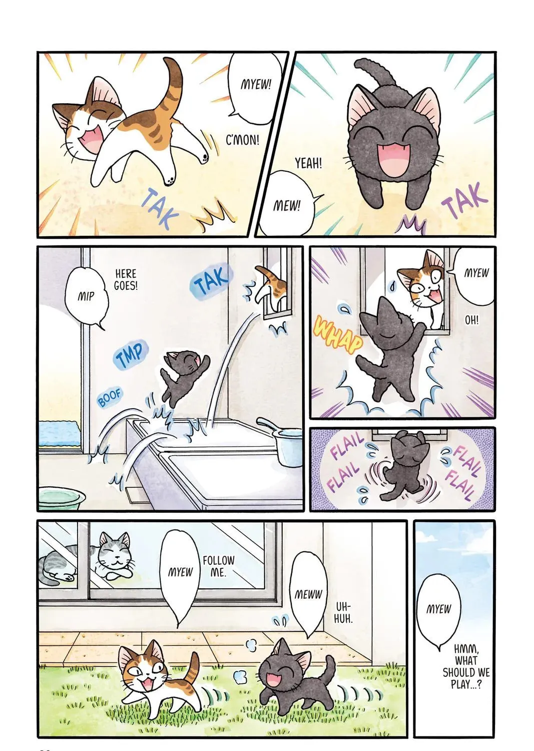 Read Sue & Tai-chan chapter 0 image 20 on Lezhin