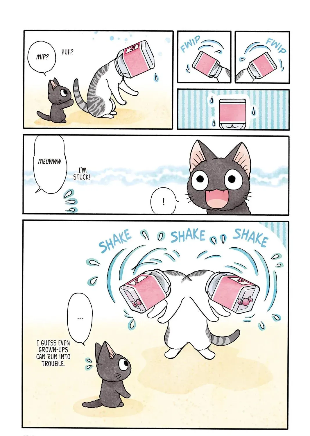 Read Sue & Tai-chan chapter 0 image 200 on Lezhin